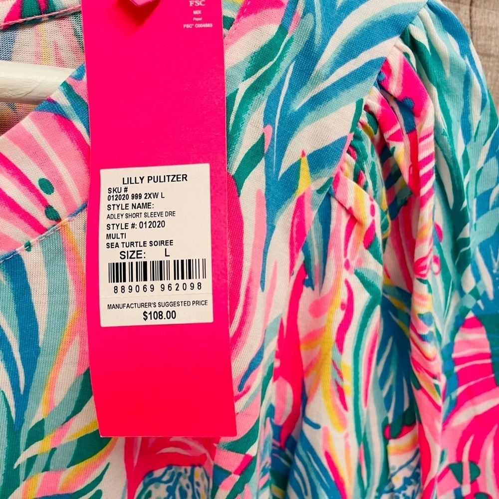 Adley Short Sleeve Dress Multi Sea Turtle Soiree Lilly Pulitzer NWT - Picture 4 of 5